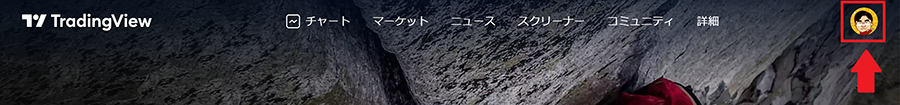 account