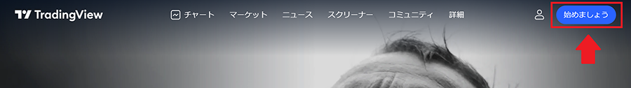 account